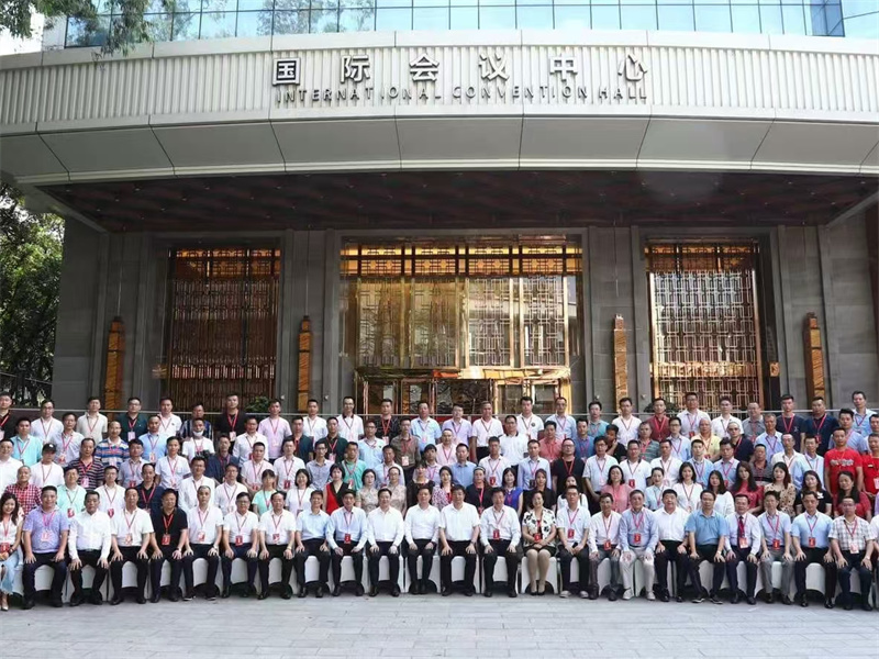 公司实拍