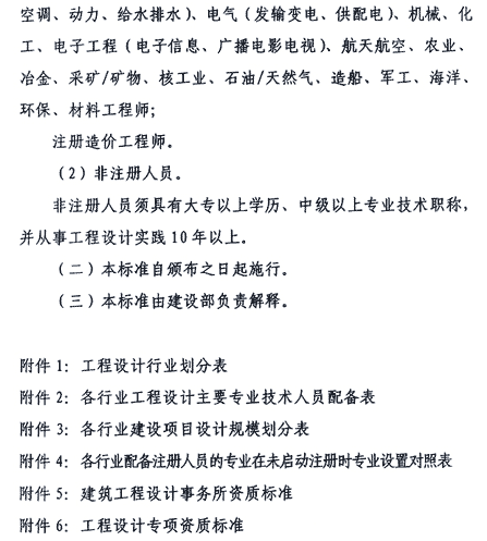 14.gif