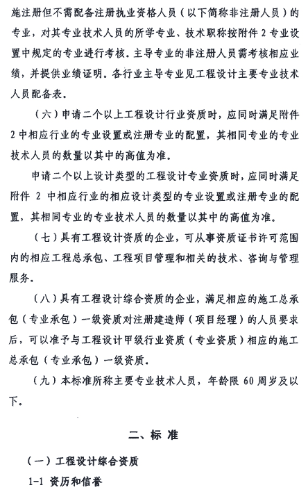 3.gif