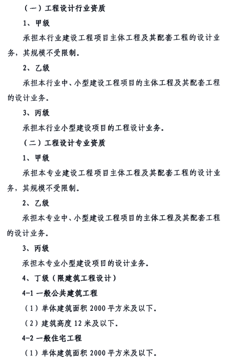12.gif