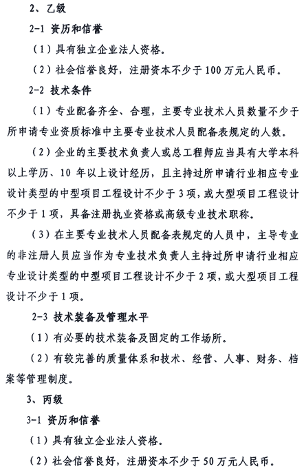 9.gif