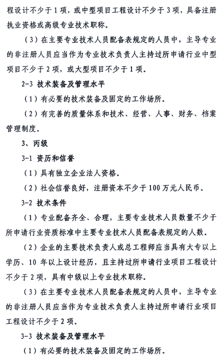 7.gif