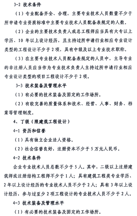10.gif